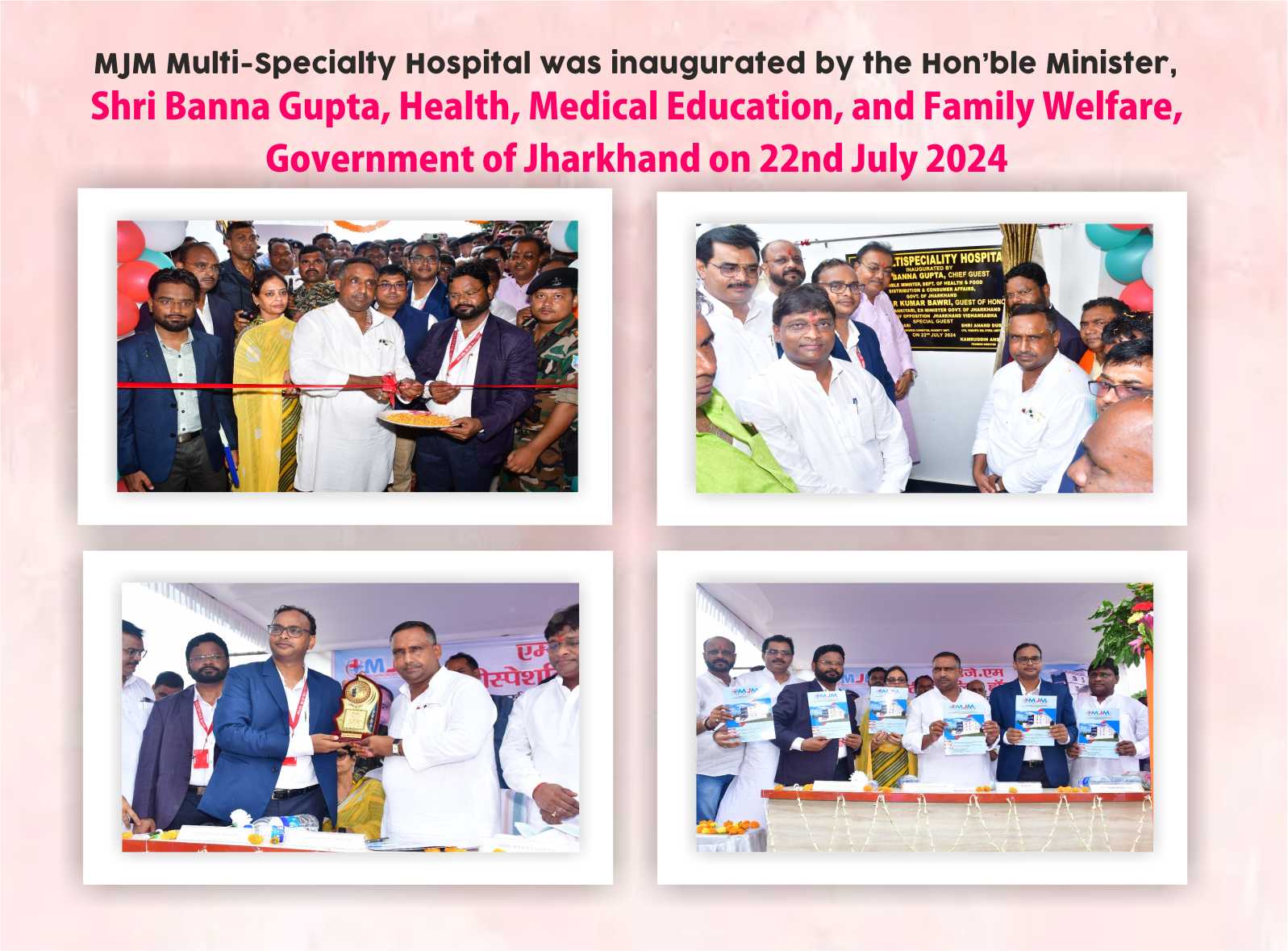 MJM Multispeciality Hospital